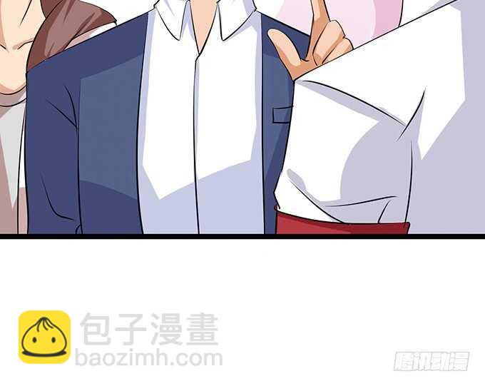 骚气的操作(1/3)-第101话