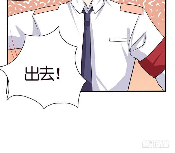 骚气的操作(1/3)-第101话