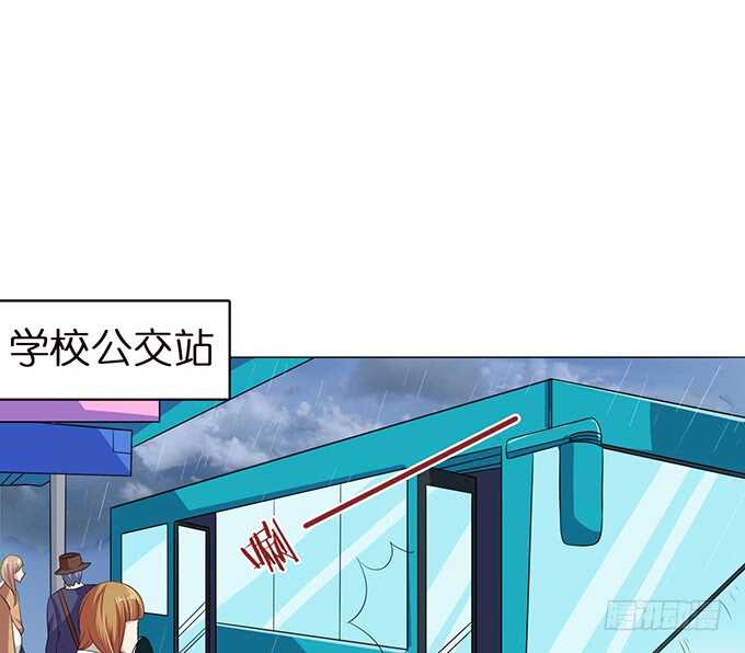 三人的拥挤(1/2)-第103话