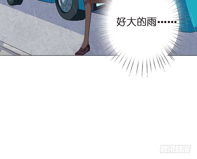 三人的拥挤(1/2)-第103话