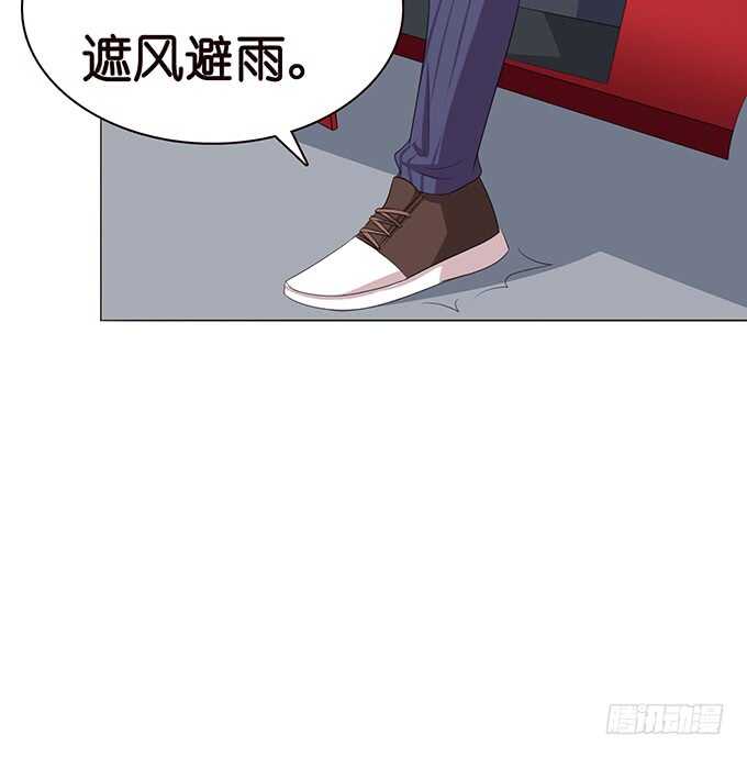 三人的拥挤(1/2)-第103话