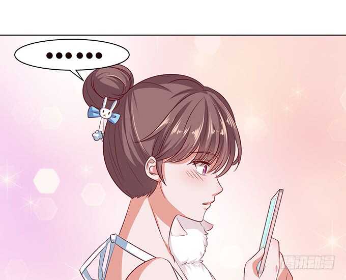 七夕特别篇(1/3)-第105话