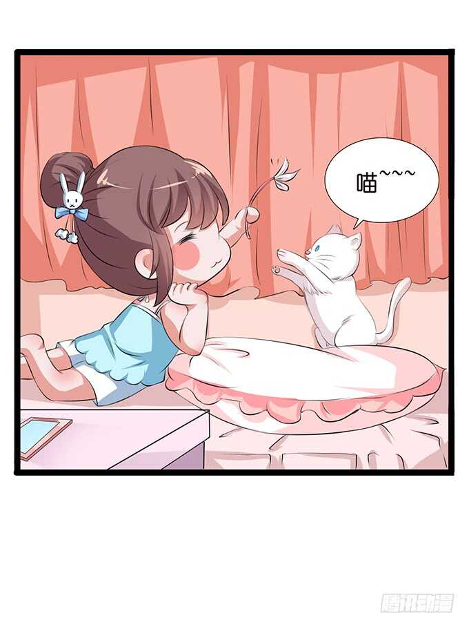 七夕特别篇(1/3)-第105话