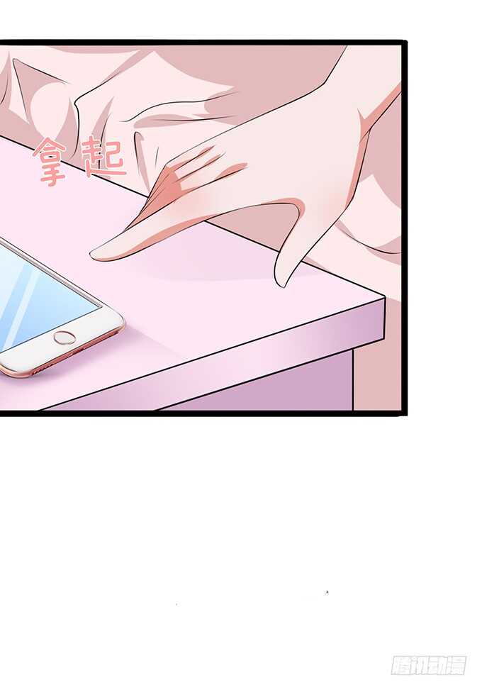 七夕特别篇(1/3)-第105话