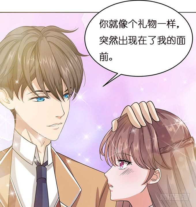 闺房的香气(1/2)-第107话