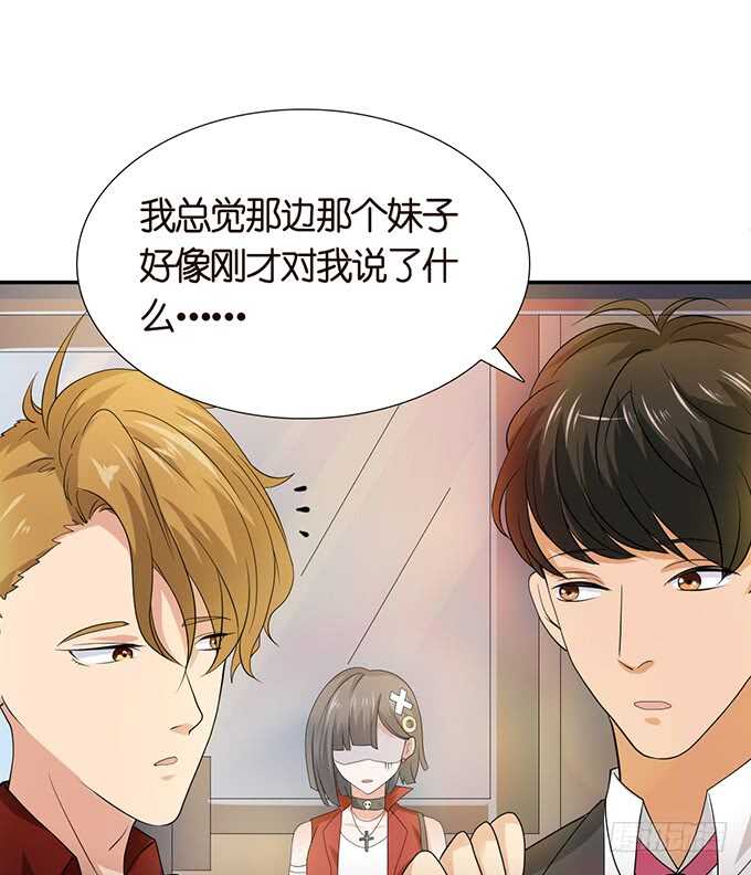闺房的香气(1/2)-第107话