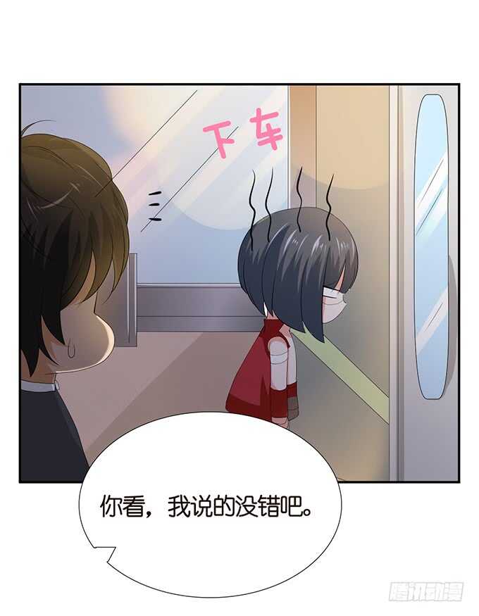 闺房的香气(1/2)-第107话