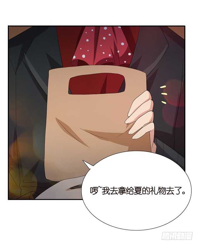闺房的香气(1/2)-第107话