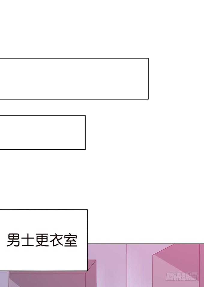 更衣的笑语(1/2)-第111话