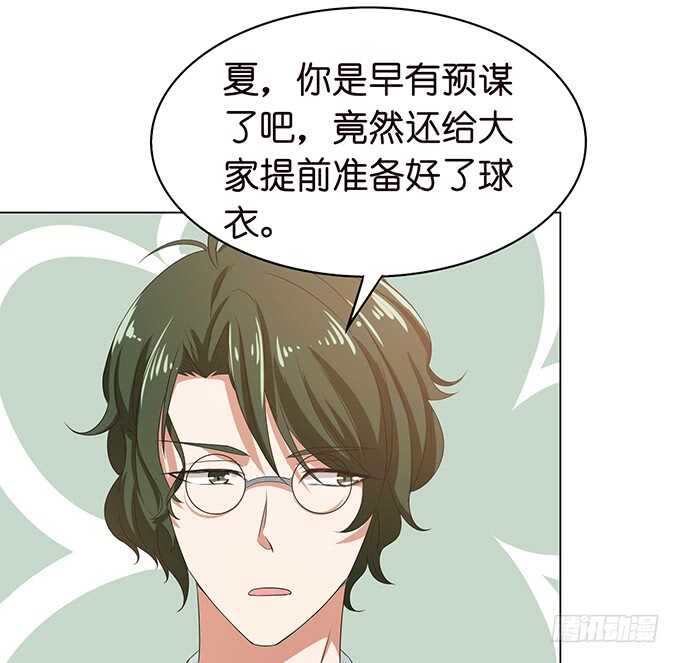 更衣的笑语(1/2)-第111话