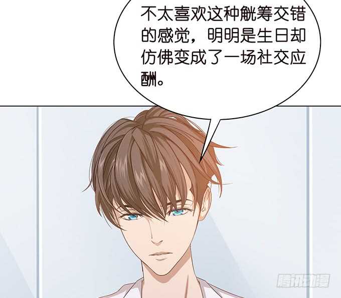 更衣的笑语(1/2)-第111话