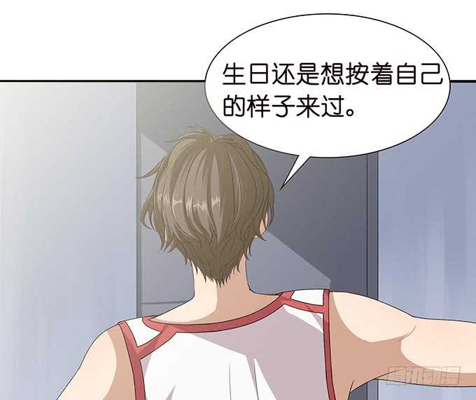 更衣的笑语(1/2)-第111话