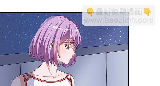 旋转的舞娘(1/2)-第113话
