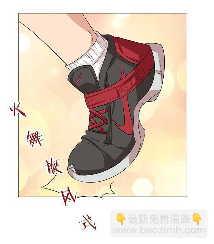 旋转的舞娘(1/2)-第113话