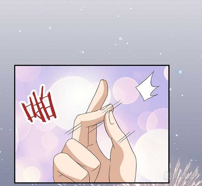 专属的奖励(1/2)-第115话