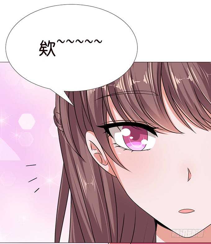 喜欢的笨蛋(1/2)-第117话