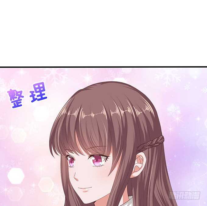 喜欢的笨蛋(1/2)-第117话
