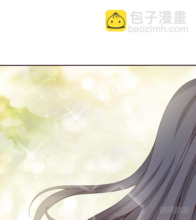 神秘的背影(1/2)-第13话
