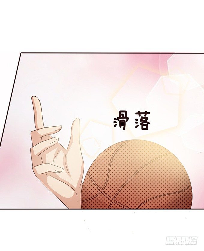 神秘的背影(1/2)-第13话