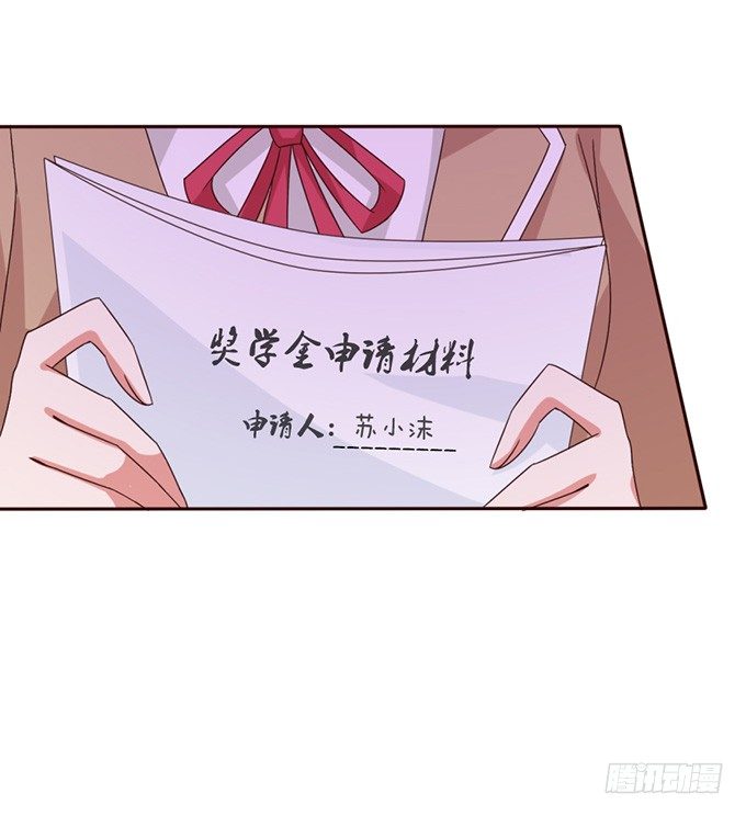 神秘的背影(1/2)-第13话