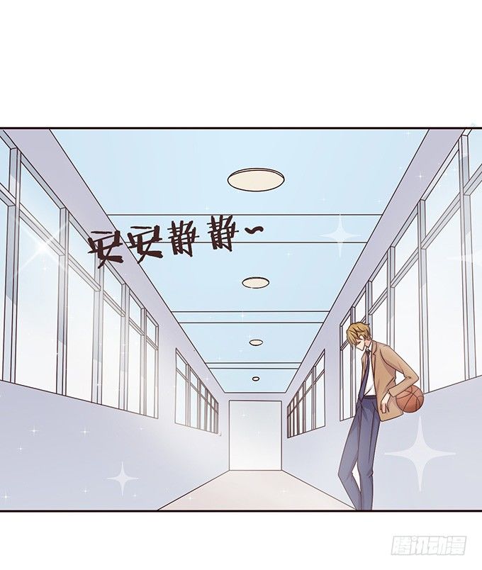 神秘的背影(1/2)-第13话