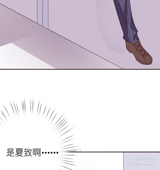 神秘的背影(1/2)-第13话