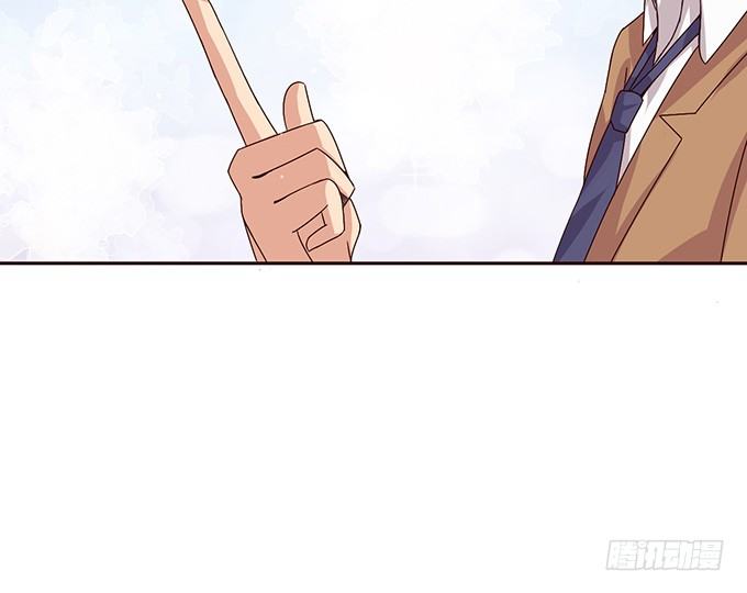 神秘的背影(1/2)-第13话