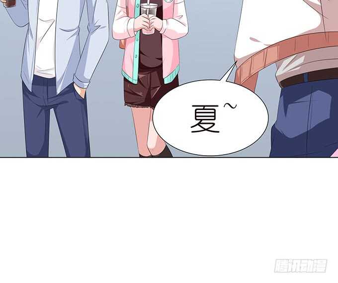 海边的假期(1/2)-第123话