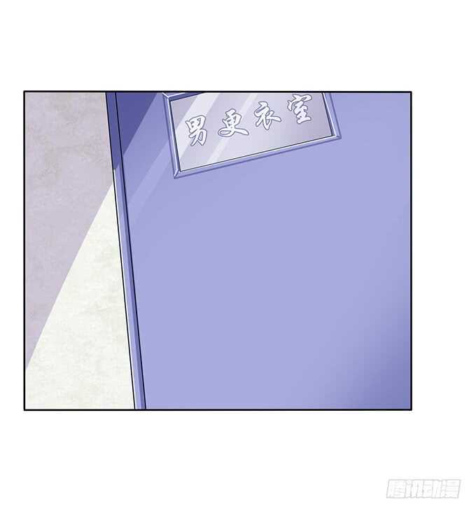 海边的假期(1/2)-第123话