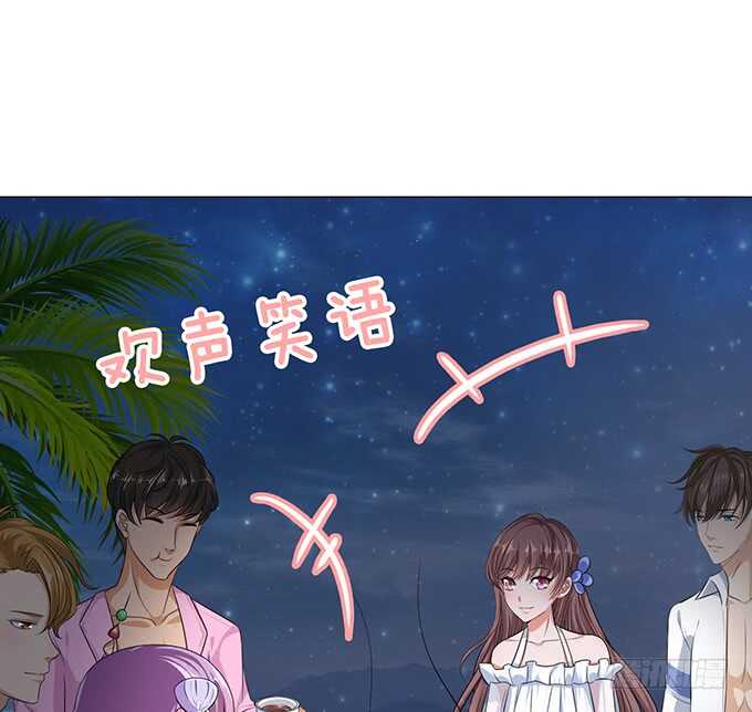 最美的是你(1/2)-第125话