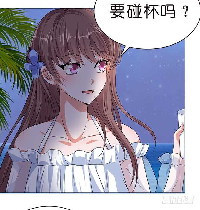 最美的是你(1/2)-第125话