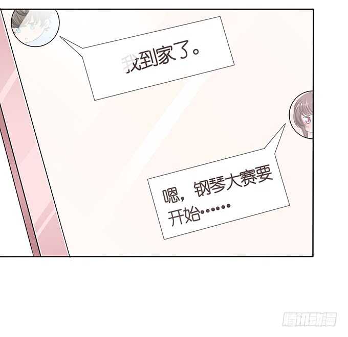 电影的约会(1/3)-第127话