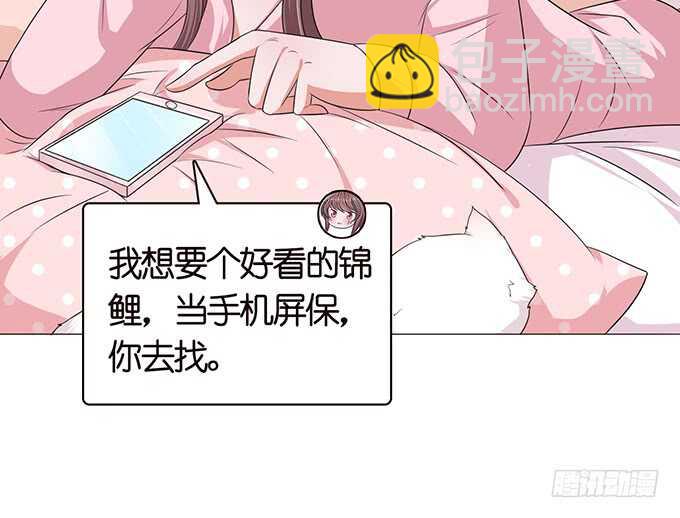 电影的约会(1/3)-第127话