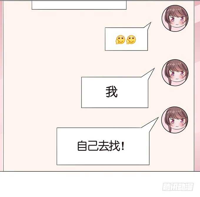 电影的约会(1/3)-第127话