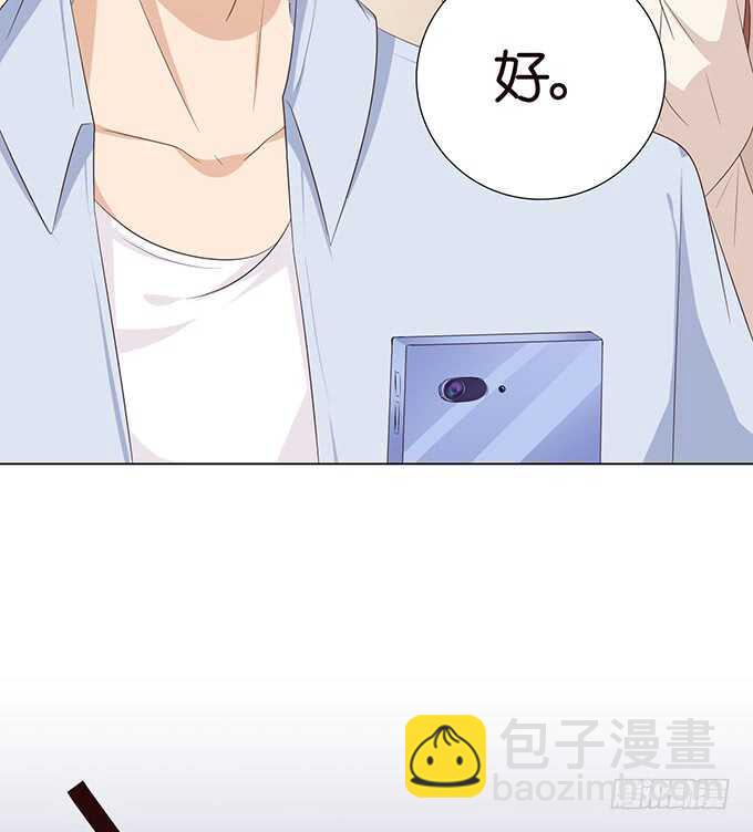 电影的约会(1/3)-第127话