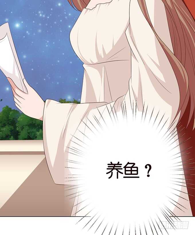 电影的约会(1/3)-第127话