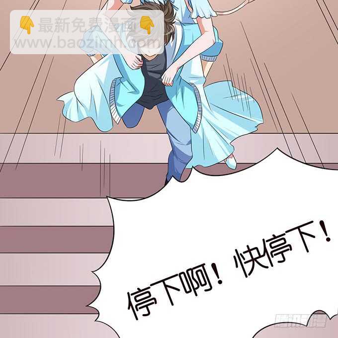 心间的宠爱(1/3)-第129话