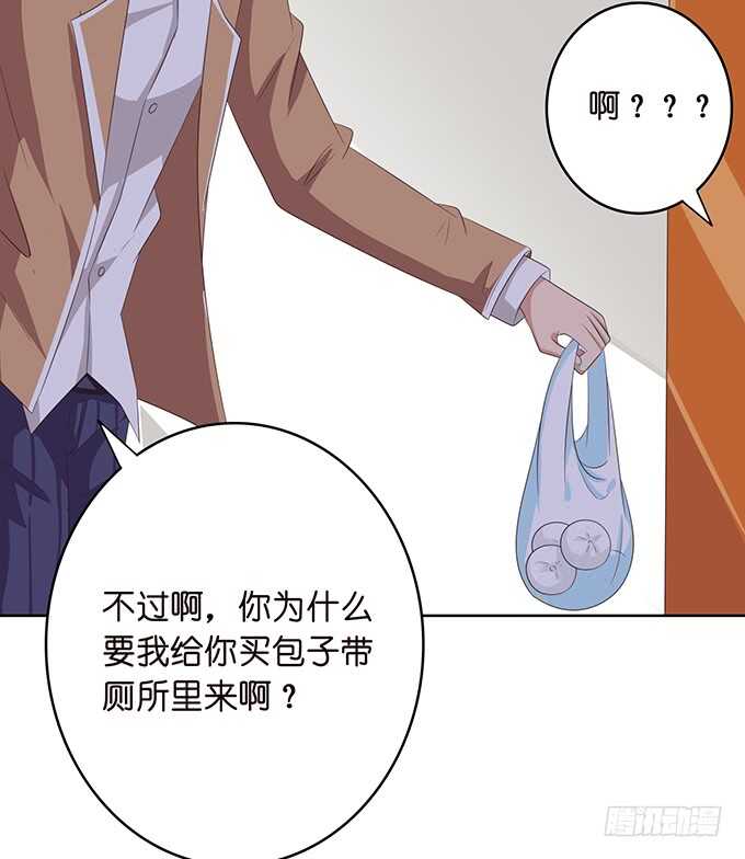 手语的告白(1/2)-第131话
