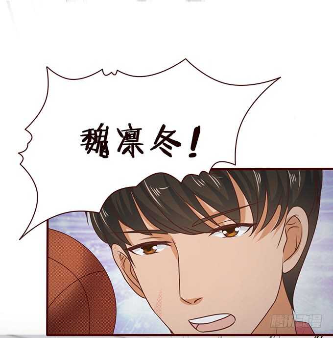 真正的演技(1/2)-第133话