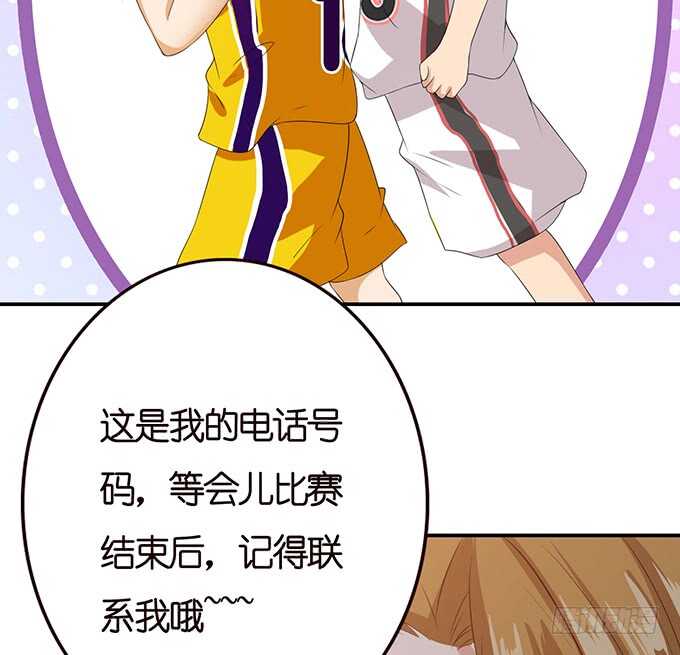 给你的电话(1/2)-第135话