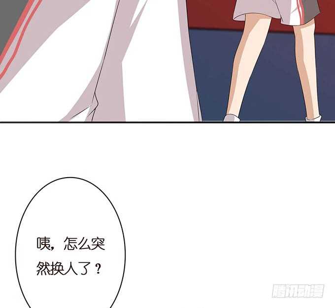 破碎的美好(1/2)-第137话