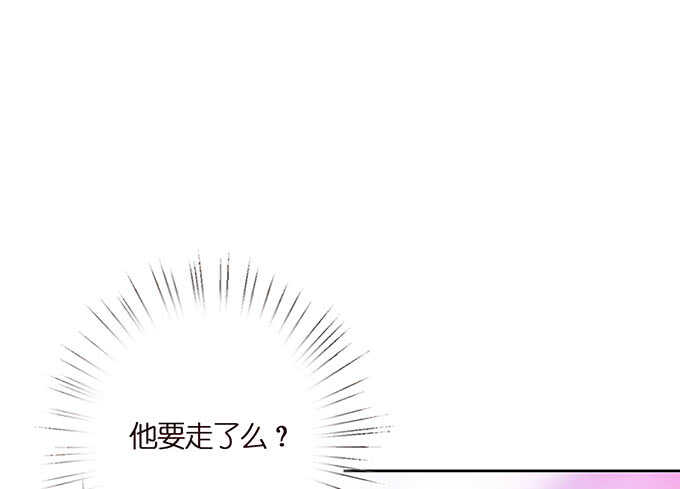 破碎的美好(1/2)-第137话
