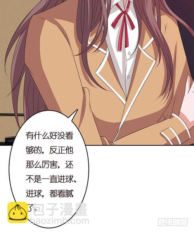 破碎的美好(1/2)-第137话