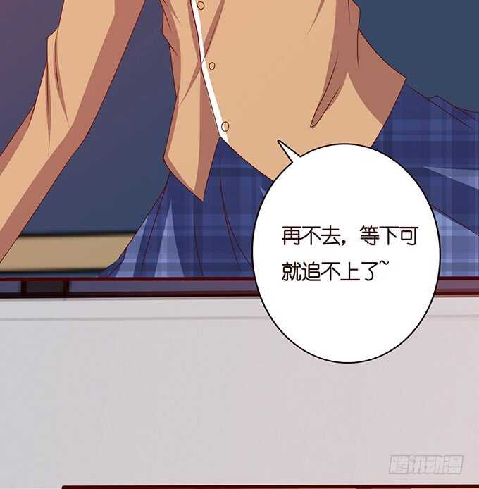 破碎的美好(1/2)-第137话