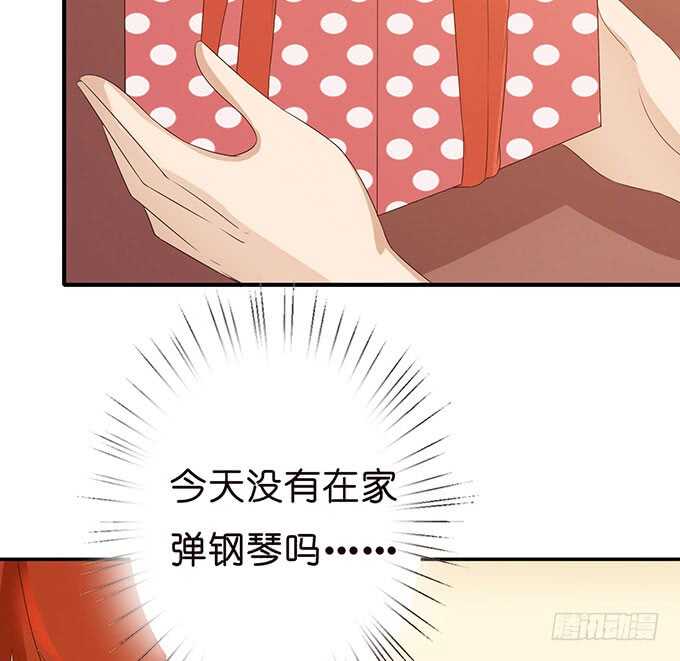 破碎的美好(1/2)-第137话
