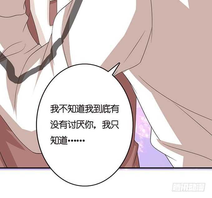 转身的相遇(1/2)-第139话