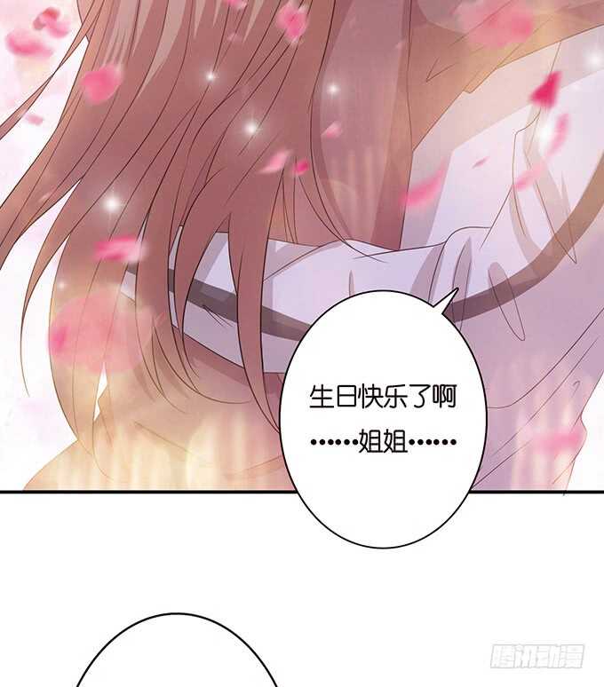 转身的相遇(1/2)-第139话