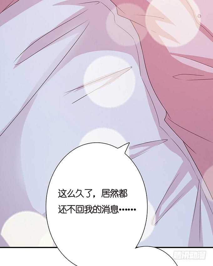 转身的相遇(1/2)-第139话