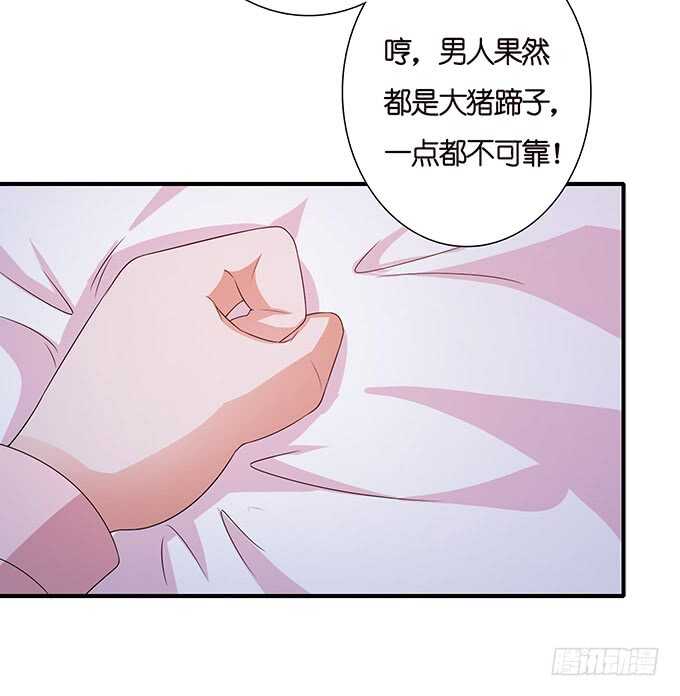 转身的相遇(1/2)-第139话