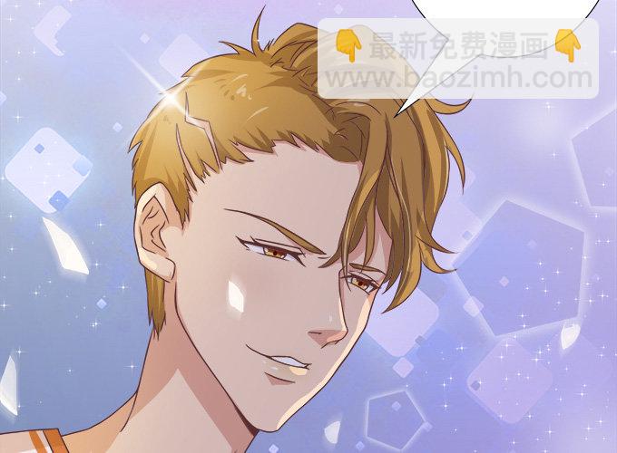 白色的球衣(1/2)-第15话